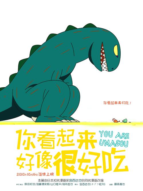 哪里能办理圣安塞尔姆学院文凭毕业证